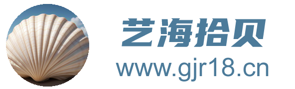健康饮食生活录-